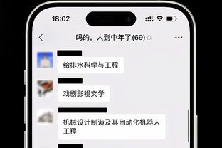 德转信息显示，广州队三外援及艾沙江均是免签